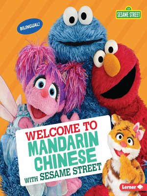 cover image of Welcome to Mandarin Chinese with Sesame Street